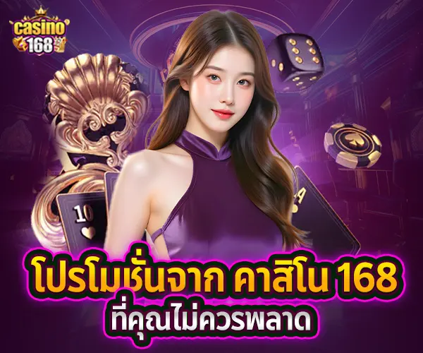 เว็บตรงสล็อตpg
